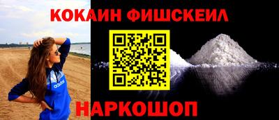 ALPHA PVP Гудермес