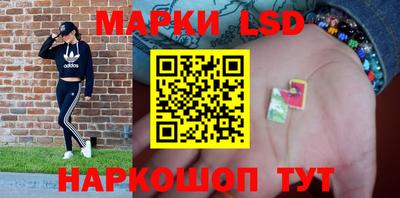 MDMA Гулькевичи