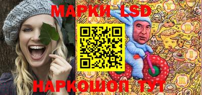 MDMA Гулькевичи