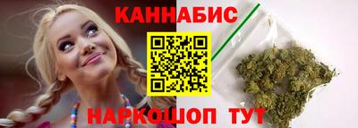 МДМА Гуково