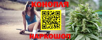 МДМА Гуково