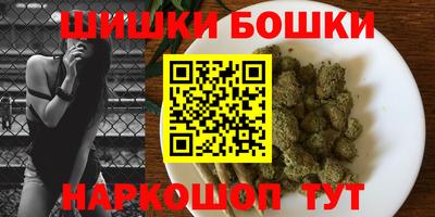 ALPHA PVP Гудермес