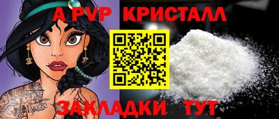 MDMA Гулькевичи