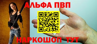 MDMA Гулькевичи