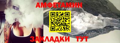 ALPHA PVP Гудермес