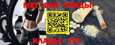 MDMA Гулькевичи