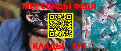 МДМА Гуково