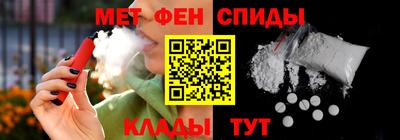 MDMA Гулькевичи