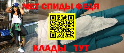MDMA Гулькевичи