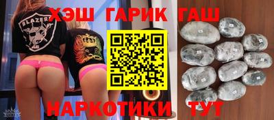 МДМА Гуково