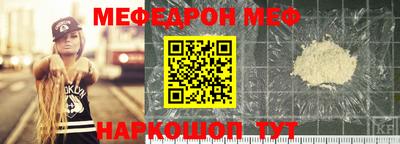 ALPHA PVP Гудермес