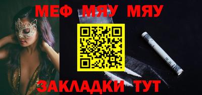 ALPHA PVP Гудермес